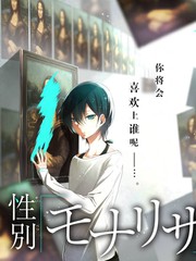 下饭综艺旧物新生海报